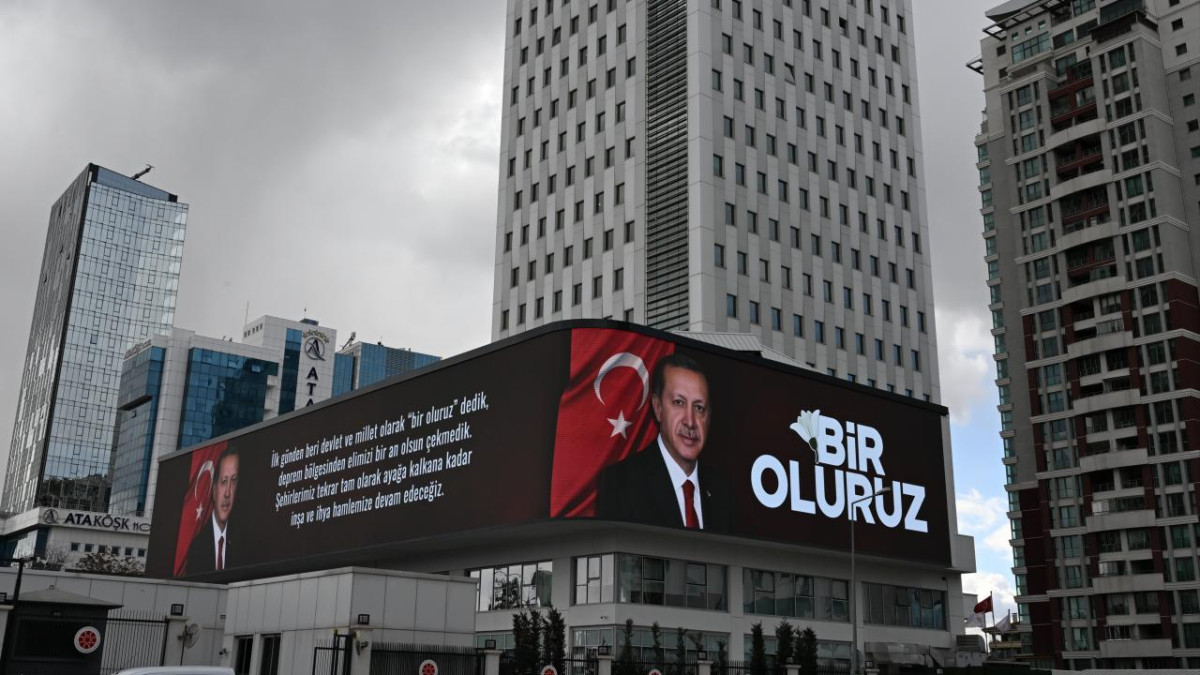 İletişim Başkanlığından Asrın Birlikteliği kampanyası